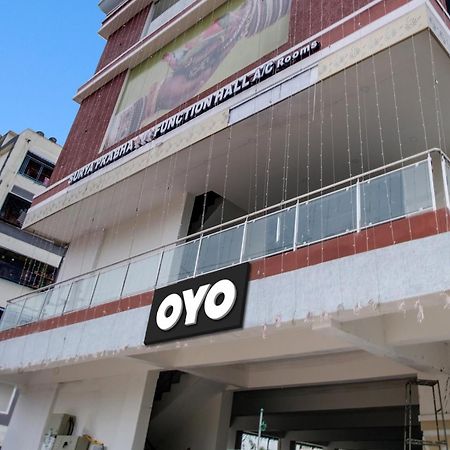 Hotel O Surya Prabha Kurmannapalem エクステリア 写真
